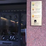 Отель типа 